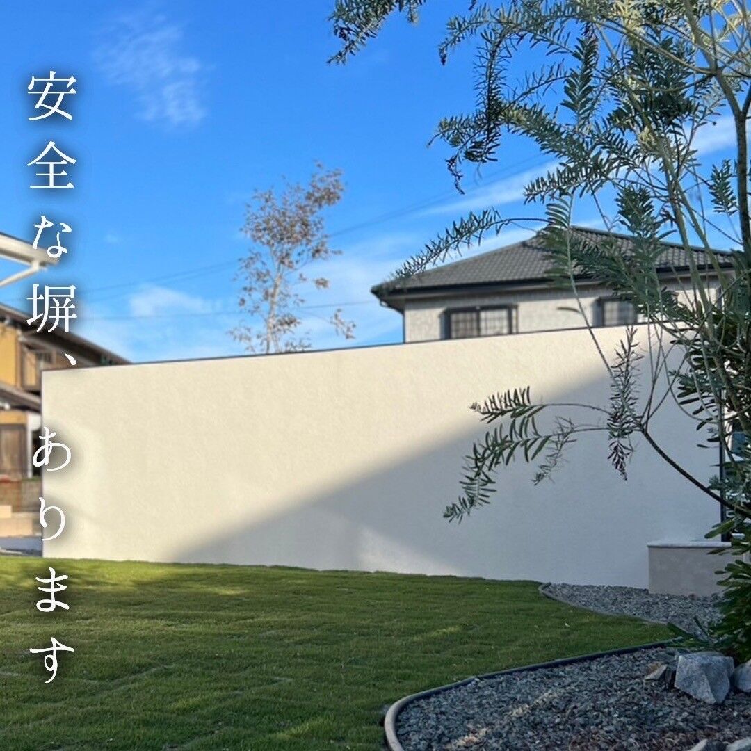 d44c4e43-b045-4911-976b-89b82e1a8ca0